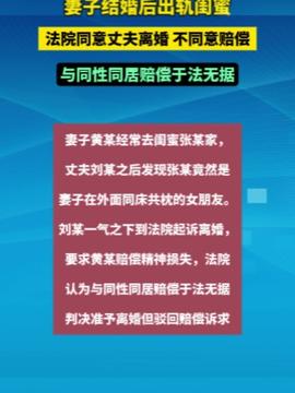 醫(yī)學(xué)專(zhuān)業(yè)生被安排到電子廠實(shí)習(xí) 勞動(dòng)權(quán)益與法律咨詢(xún)的思考