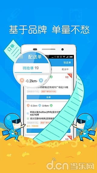 泰康人壽意外險解析 120元信息咨詢服務的價值與選擇指南