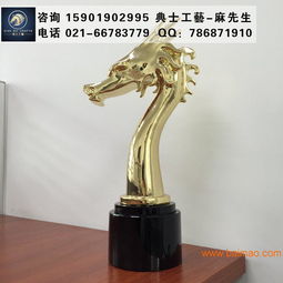上海合金獎(jiǎng)杯,金屬電鍍獎(jiǎng)杯,鋅合金工藝品,金屬獎(jiǎng)杯,上海合金獎(jiǎng)杯,金屬電鍍獎(jiǎng)杯,鋅合金工藝品,金屬獎(jiǎng)杯生產(chǎn)廠家,上海合金獎(jiǎng)杯,金屬電鍍獎(jiǎng)杯,鋅合金工藝品,金屬獎(jiǎng)杯價(jià)格